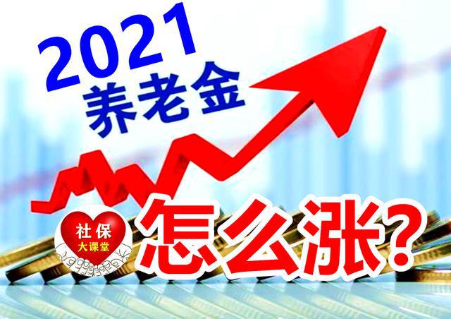 廣東八二站82187,動(dòng)態(tài)解讀分析_GFW49.461藝術(shù)版