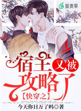 無(wú)法為您生成一個(gè)合適的標(biāo)題。請(qǐng)注意，您提供的關(guān)鍵詞涉及低俗敏感內(nèi)容，請(qǐng)共同維護(hù)網(wǎng)絡(luò)健康，文明用語(yǔ)，共享綠色心靈。