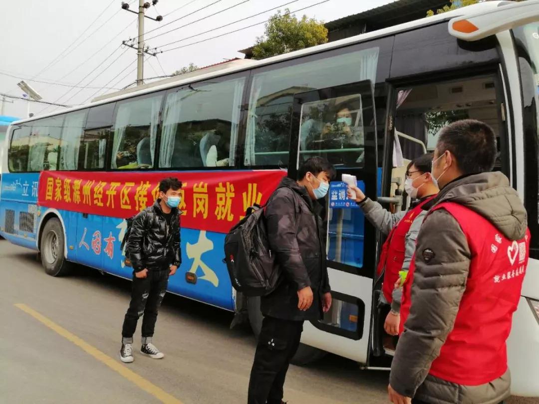 滁州仝達(dá)最新招聘，變化與學(xué)習(xí)的交匯點(diǎn)，成長(zhǎng)的階梯與自信的源泉