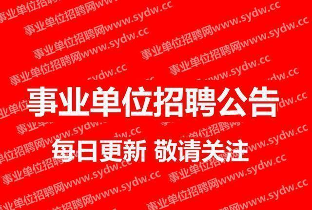 大王信義汽配最新招聘信息發(fā)布，誠(chéng)邀人才加入！