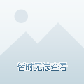 賢文花園南區(qū)最新動態(tài)更新，最新進展與資訊匯總