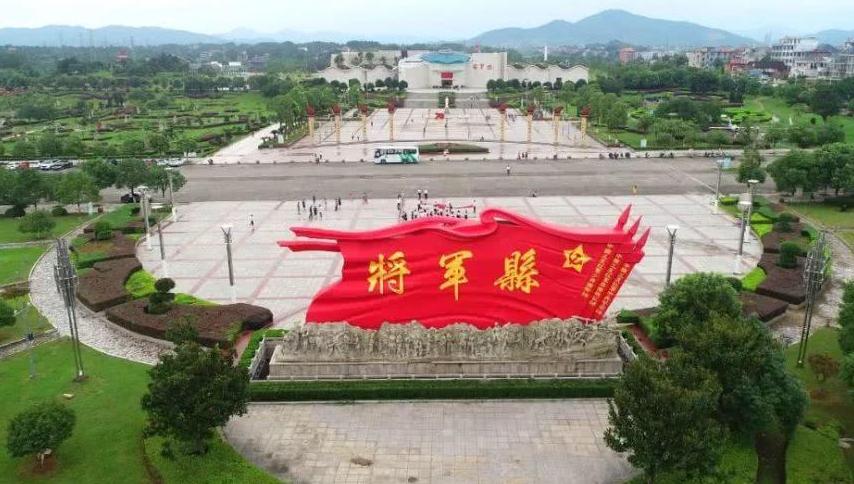 興國西站最新動態(tài)，任務(wù)指南與技能學(xué)習(xí)步驟詳解