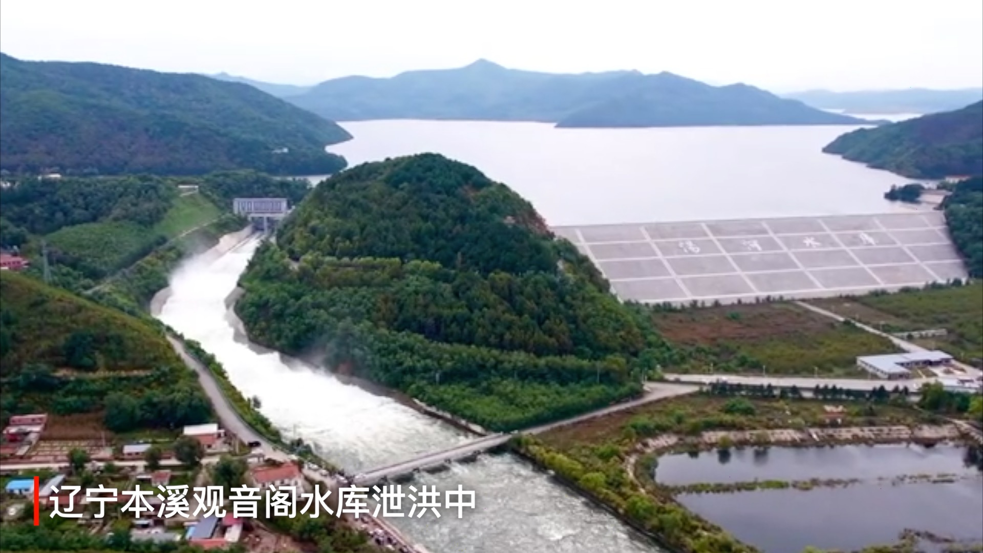 寧海遼車水庫最新動態(tài)，全面指南與步驟詳解