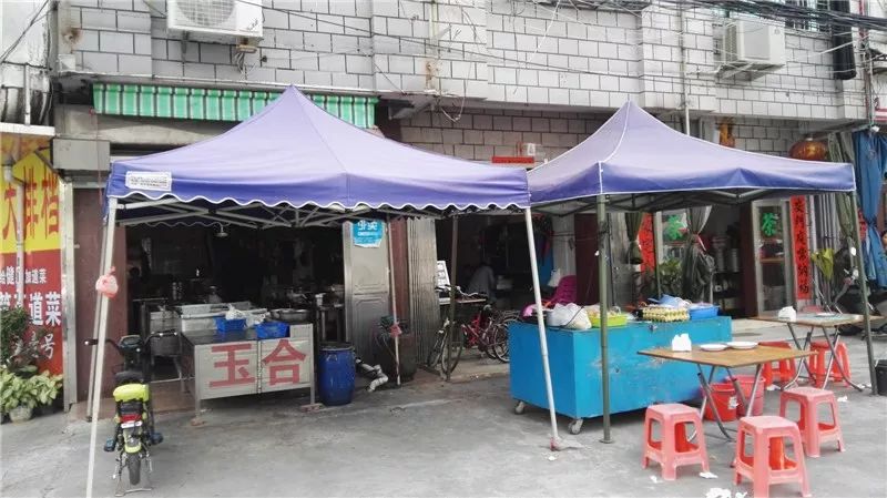 東莞環(huán)保檢測驗收 第122頁