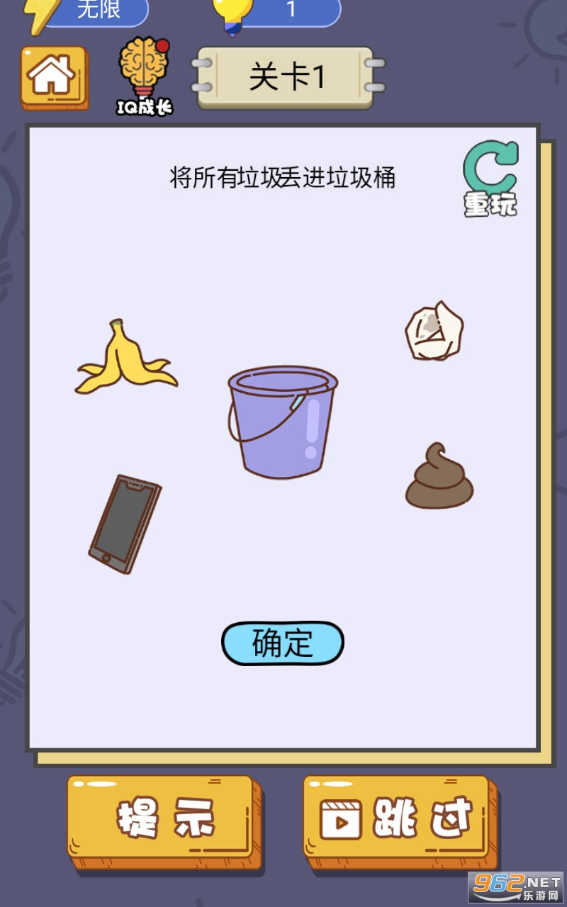 應(yīng)急預(yù)案 第186頁(yè)