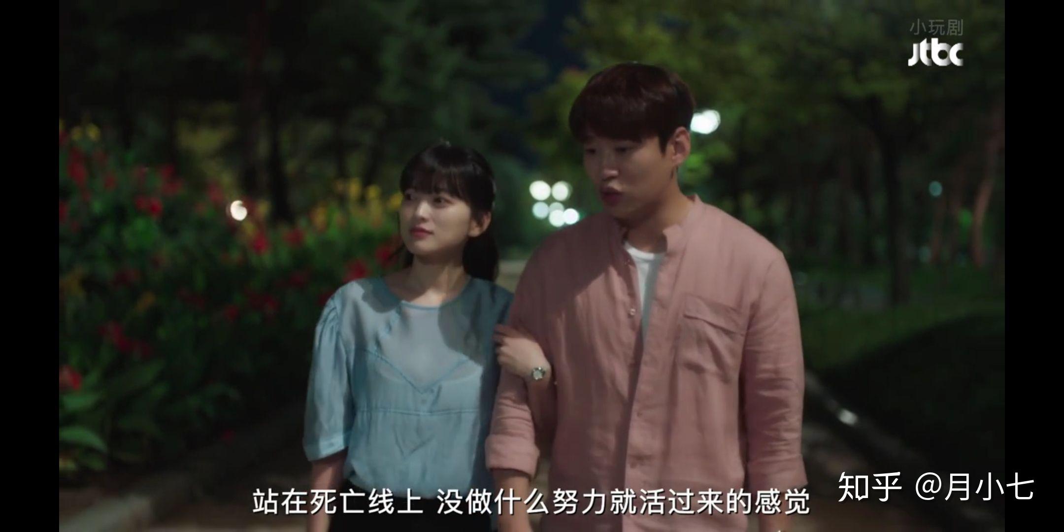 最新韓劇bg同人文推薦，深度解析與推薦，不容錯過的韓劇同人世界
