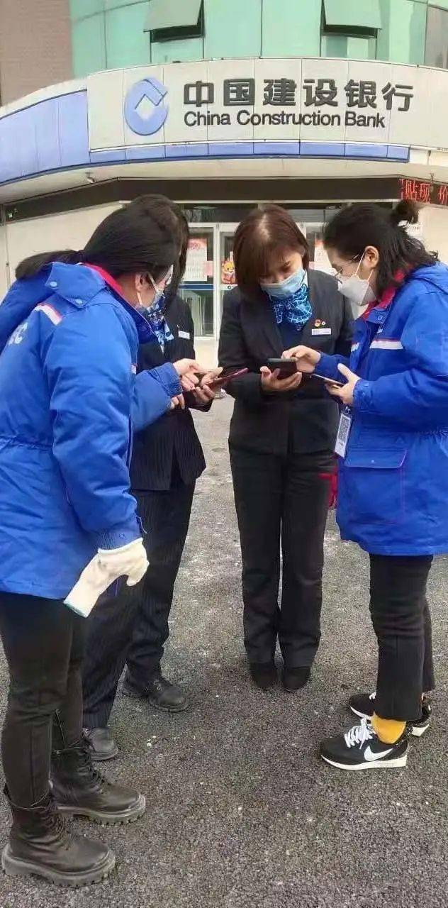 建行下崗職工最新動態(tài)，心靈與自然的美麗邂逅