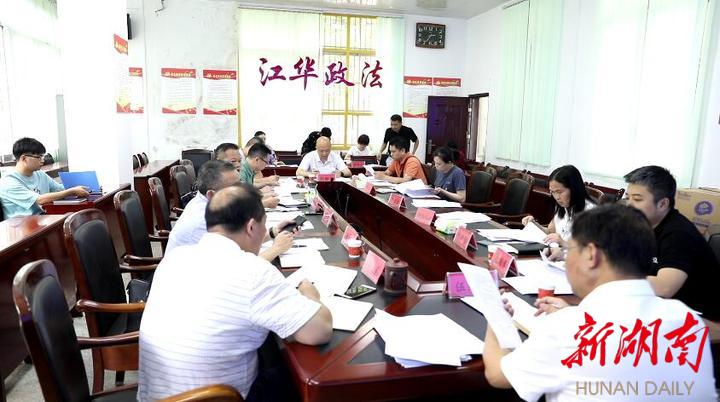 江華縣領(lǐng)導(dǎo)班子的最新崛起及其影響力概述
