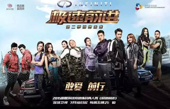 極速前進(jìn)探尋自然美景之旅，啟程尋找內(nèi)心寧靜與平和的最新消息
