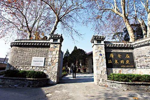 南京景區(qū)免費(fèi)開放名單更新，歷史背景、影響及地位探究