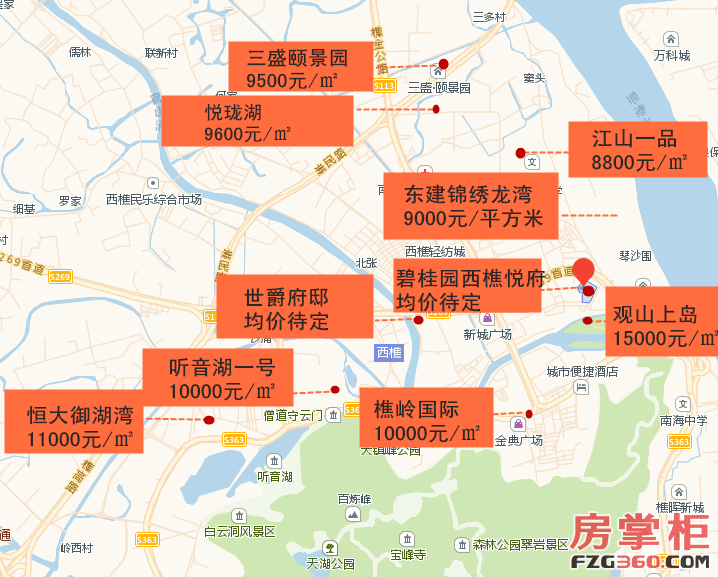 佛山西樵樓市最新動態(tài)，揭秘友情與家的溫馨故事背后的秘密價格
