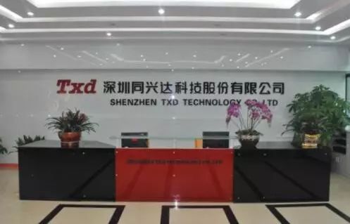 寶安興達(dá)最新現(xiàn)場(chǎng)招聘揭秘，小巷里的職業(yè)寶藏等你來(lái)發(fā)掘！