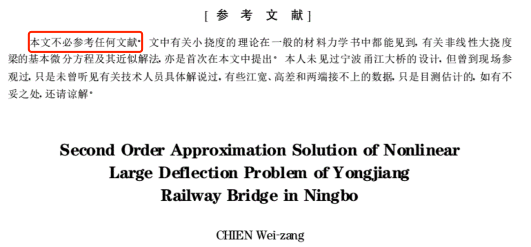 烏友之鄉(xiāng)，時(shí)代繁榮與變遷的見(jiàn)證