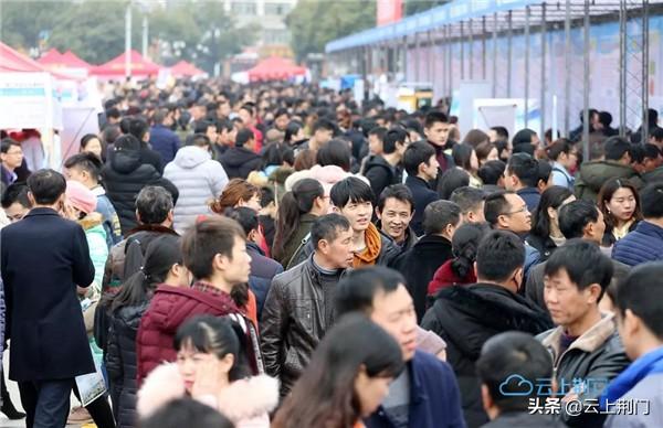 荊門(mén)最新招聘會(huì)，科技盛宴，未來(lái)職業(yè)選擇的門(mén)戶(hù)
