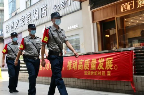 南京江寧保安最新招聘，小城溫情中的守護(hù)者故事