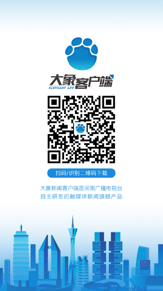 確山孟保安最新情況指南，最新動(dòng)態(tài)與資訊速遞