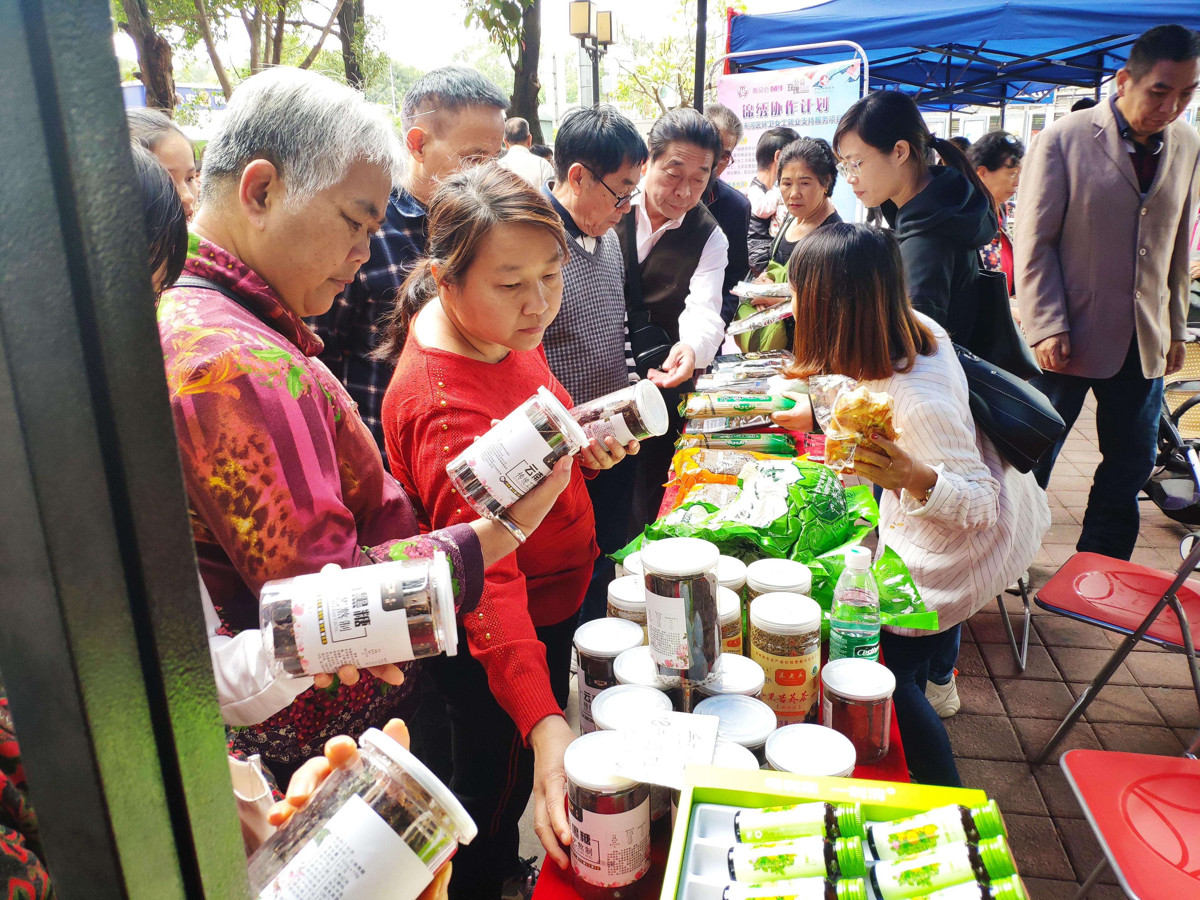 博興在線最新女工招聘，時(shí)代的呼喚與女性的力量展現(xiàn)