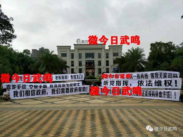 武鳴里建最新房?jī)r(jià)，投資熱點(diǎn)與趨勢(shì)分析及購(gòu)房指南