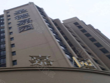 圣德嘉園最新動(dòng)態(tài)更新，最新消息匯總