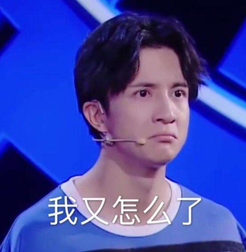 薛之謙最新表情包，小巷深處的音樂表情寶藏亮相！