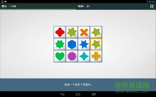 Fit Brains最新破解版的風(fēng)險警示，非法、高風(fēng)險且可能侵犯版權(quán)