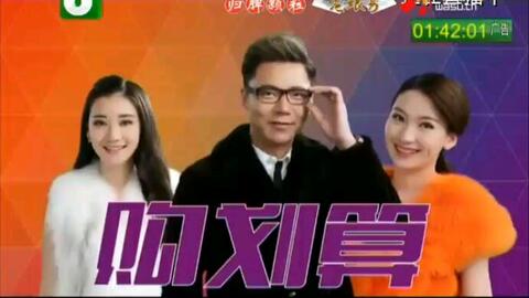 錢塘老娘舅最新版，新時代糾紛調解先鋒