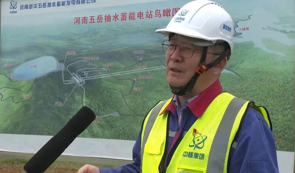 五岳抽水電站最新動態(tài)，探索自然美景之旅，追尋內心平和寧靜的旅程