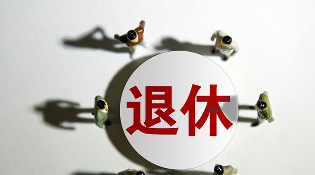 50歲提前退休，人生智慧之旅與自我重塑冒險的啟程
