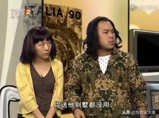 東莞環(huán)保檢測驗收 第111頁