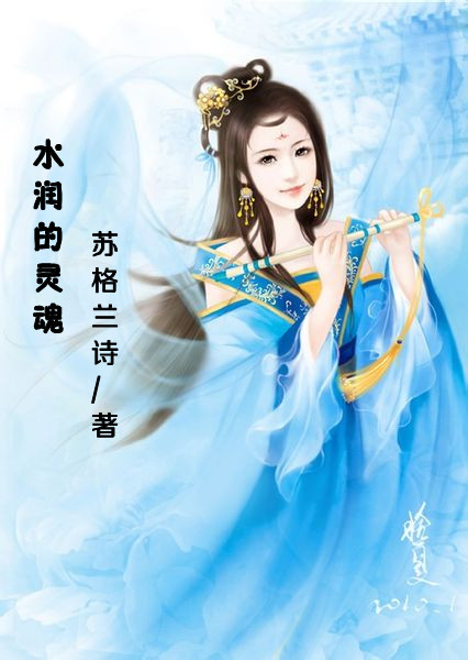 科技新品林傾傾西衍夜最新章節(jié)，顛覆生活想象的科技革新