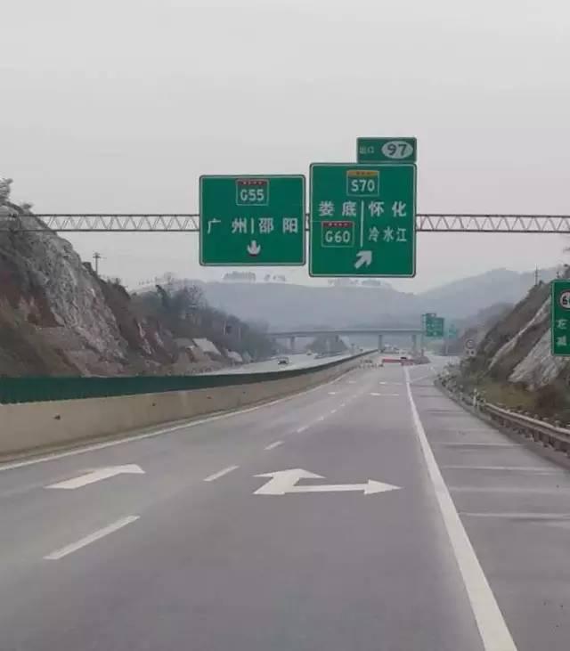 安邵高速公路最新動(dòng)態(tài)更新，最新消息匯總