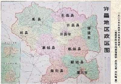 許昌撤縣劃區(qū)動態(tài)，城市變遷中的自信與成就探索