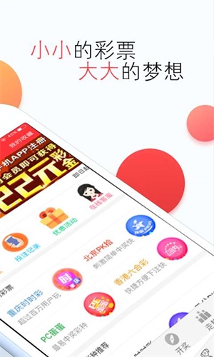 800圖庫免費資料大全,現(xiàn)況評判解釋說法_DIY版35.372