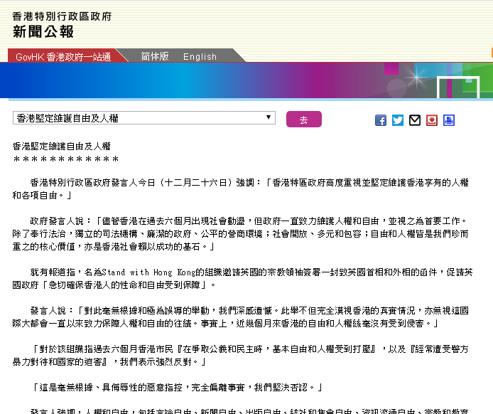 香港今晚開(kāi)特馬+開(kāi)獎(jiǎng)結(jié)果課,靈活性執(zhí)行方案_安全版73.218