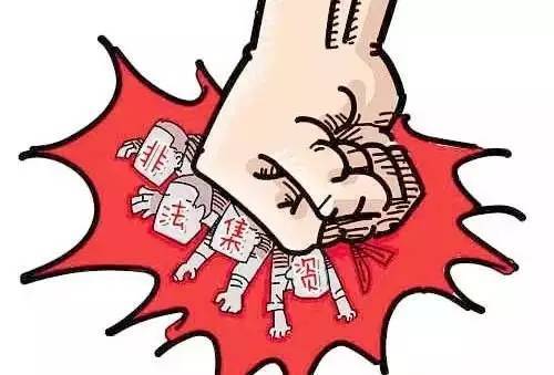 2024新澳門正版精準(zhǔn)免費大全？拒絕改寫,具象化表達(dá)解說_媒體宣傳版43.254