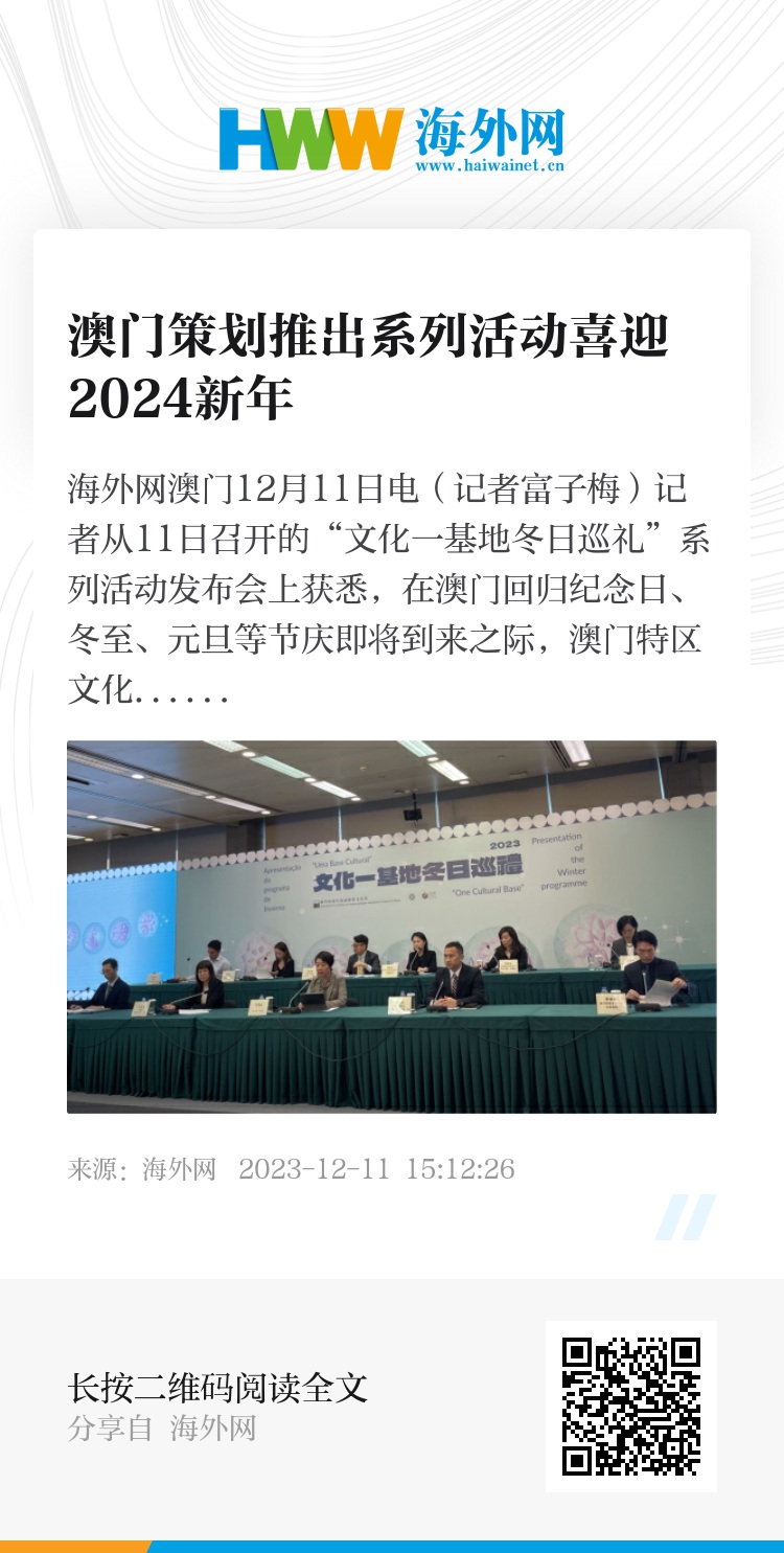應(yīng)急預(yù)案 第139頁(yè)
