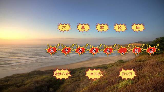 澳門天天彩期期精準(zhǔn),策略規(guī)劃_拍照版40.846