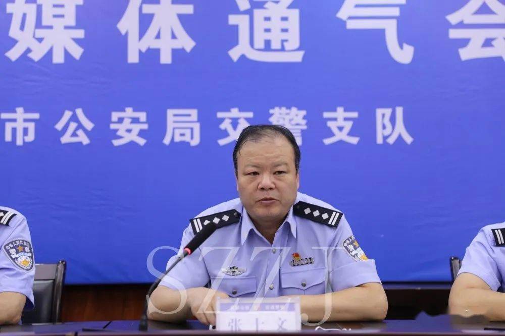 大化坪派出所最新動(dòng)態(tài)，新聞?dòng)^點(diǎn)闡述與分析