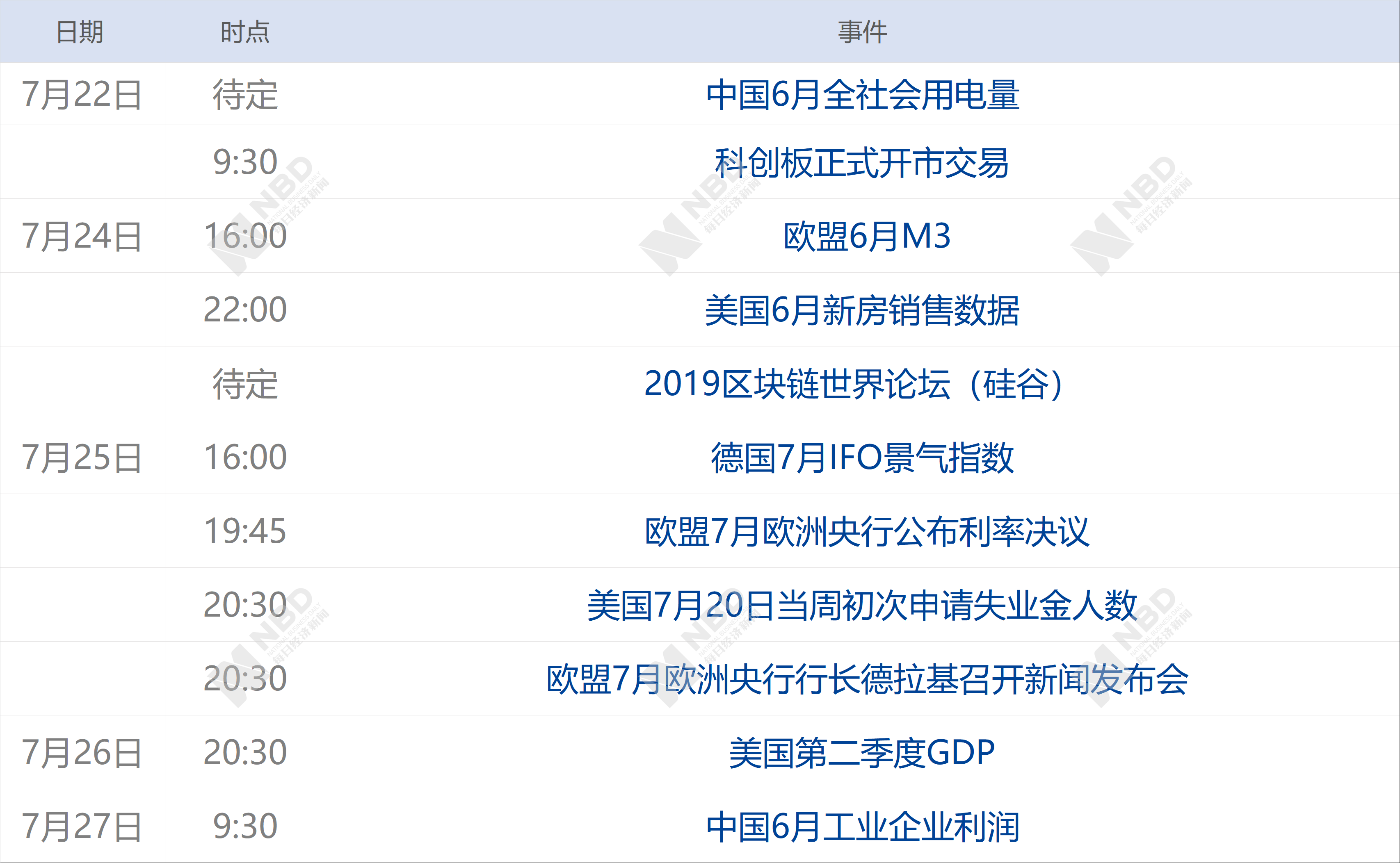 2024今晚香港開特馬第26期,決策論相關資料_競技版89.313