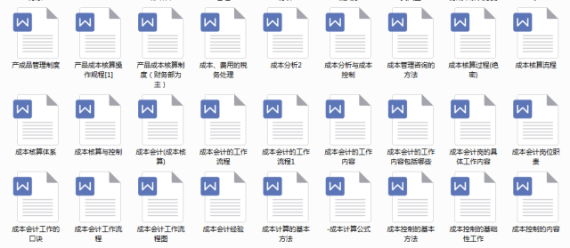 新奧門特免費(fèi)資料大全管家婆料,操作實(shí)踐評(píng)估_VR版53.813