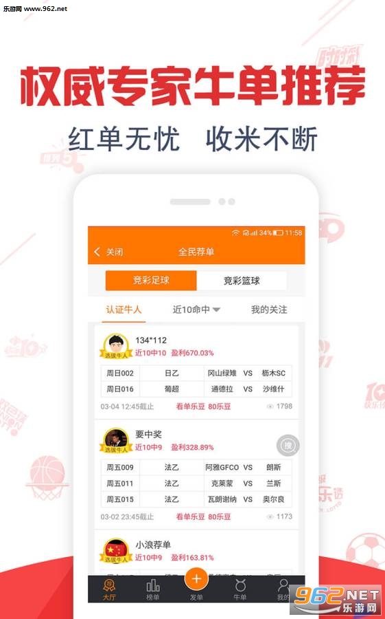 應(yīng)急預(yù)案 第96頁(yè)