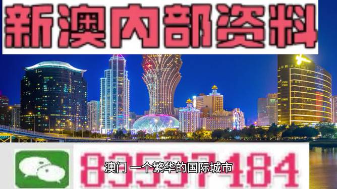 澳門正版大全免費資,互動性策略設(shè)計_車載版76.741