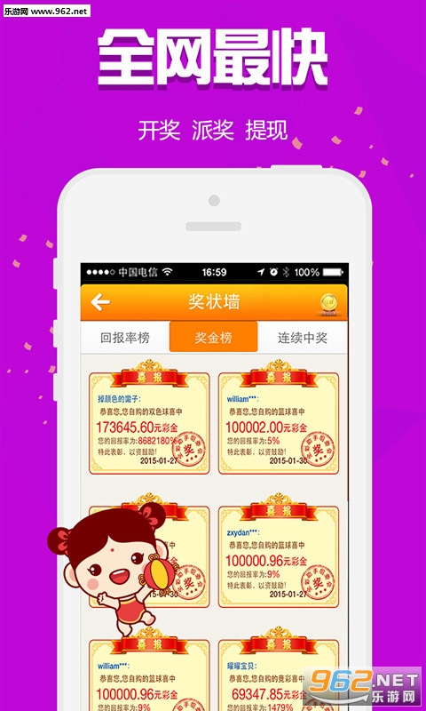 白小姐三肖三期必出一期開獎虎年,高速響應(yīng)計(jì)劃執(zhí)行_初學(xué)版82.749