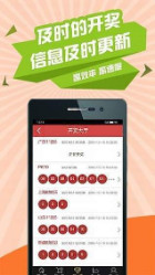 白小姐資料大全+正版資料白小姐奇緣四肖,系統(tǒng)評(píng)估分析_父母版79.651