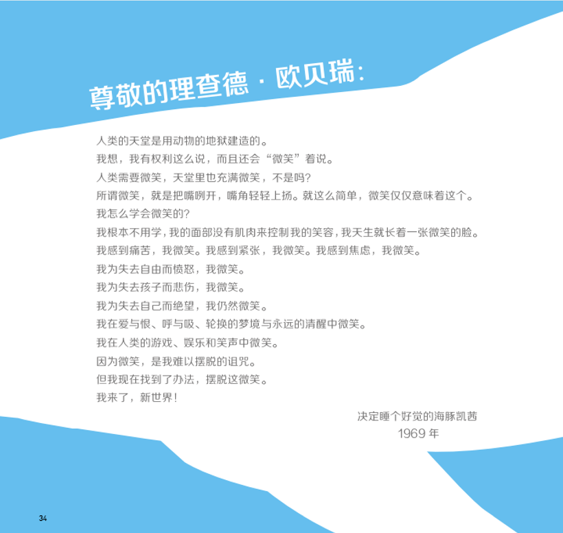 管家婆2024一句話中特,生物醫(yī)學(xué)工程_模塊版24.197
