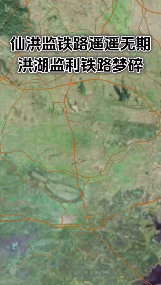 洪澤高鐵最新進(jìn)展，啟程探索自然美景的寧?kù)o之旅（2024年更新）