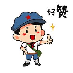 福清岑兜村最新卷款案,福清岑兜村的新篇章，逆風(fēng)破浪，卷款案背后的勵(lì)志故事