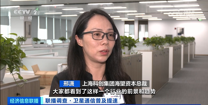 正宇最新動態(tài)更新