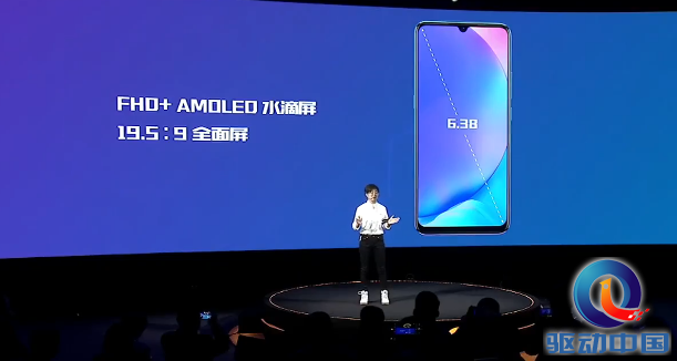 應急預案 第78頁