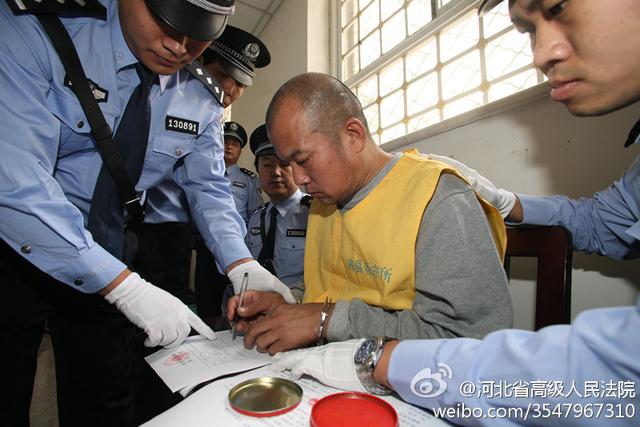 聶樹斌案最新宣判，科技智能重塑正義，未來展望重塑正義之路